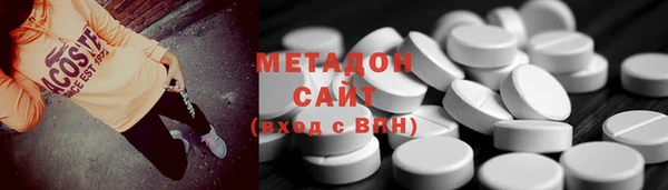 MESCALINE Горно-Алтайск