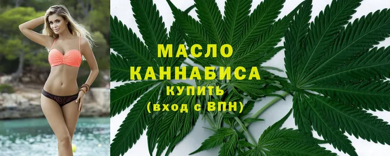 KRAKEN ССЫЛКА  Лахденпохья  Дистиллят ТГК гашишное масло 